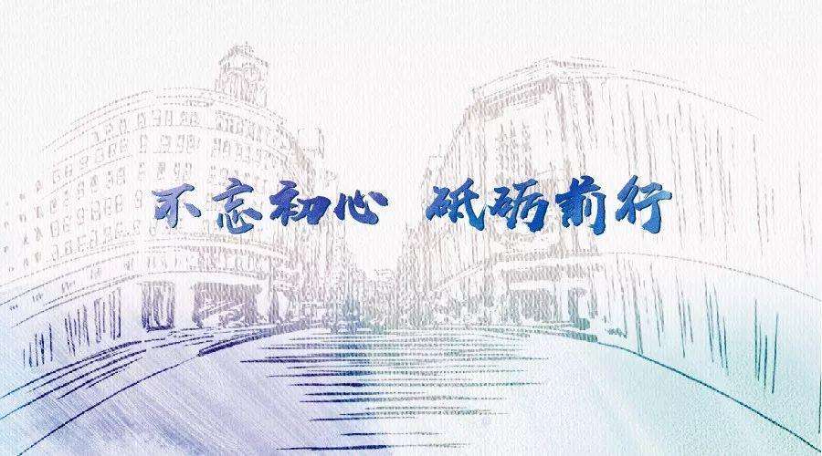 企業責任理念——匯鑫集團