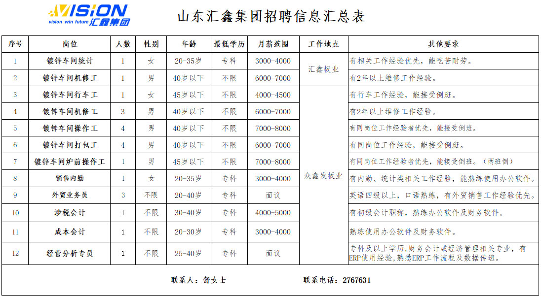 H5djPQGuSzSIEaSpp0JKWg H5djPQGuSzSIEaSpp0JKWg